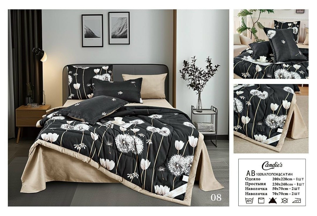 комплект постельного белья евро с одеялом,комплект постельного белья с одеялом сатин евро,комплект постельного белье евро,комплект постельного белья с одеялом,комплект постельного белья