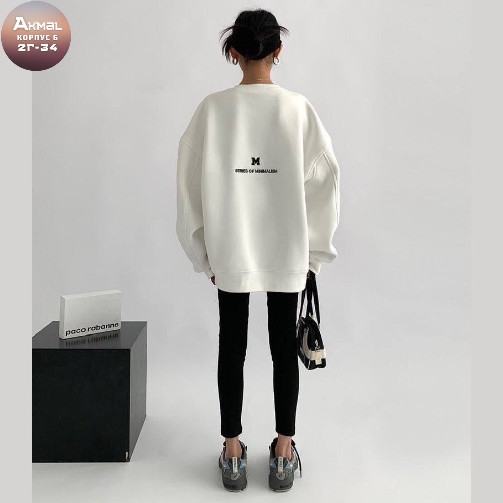 цветные свитшоты оверсайз,свитшот женский,свитшот женский оверсайз,оверсайз толстовка,свитшот и толстовка