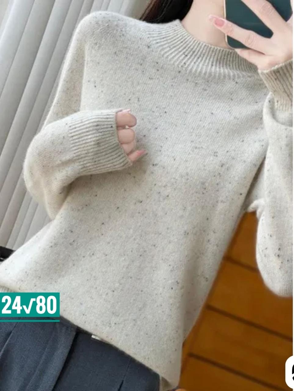 свитер кашемир,свитера женские,женский шерстяной кашемировый свитер,кашемировый свитер,кофта женская