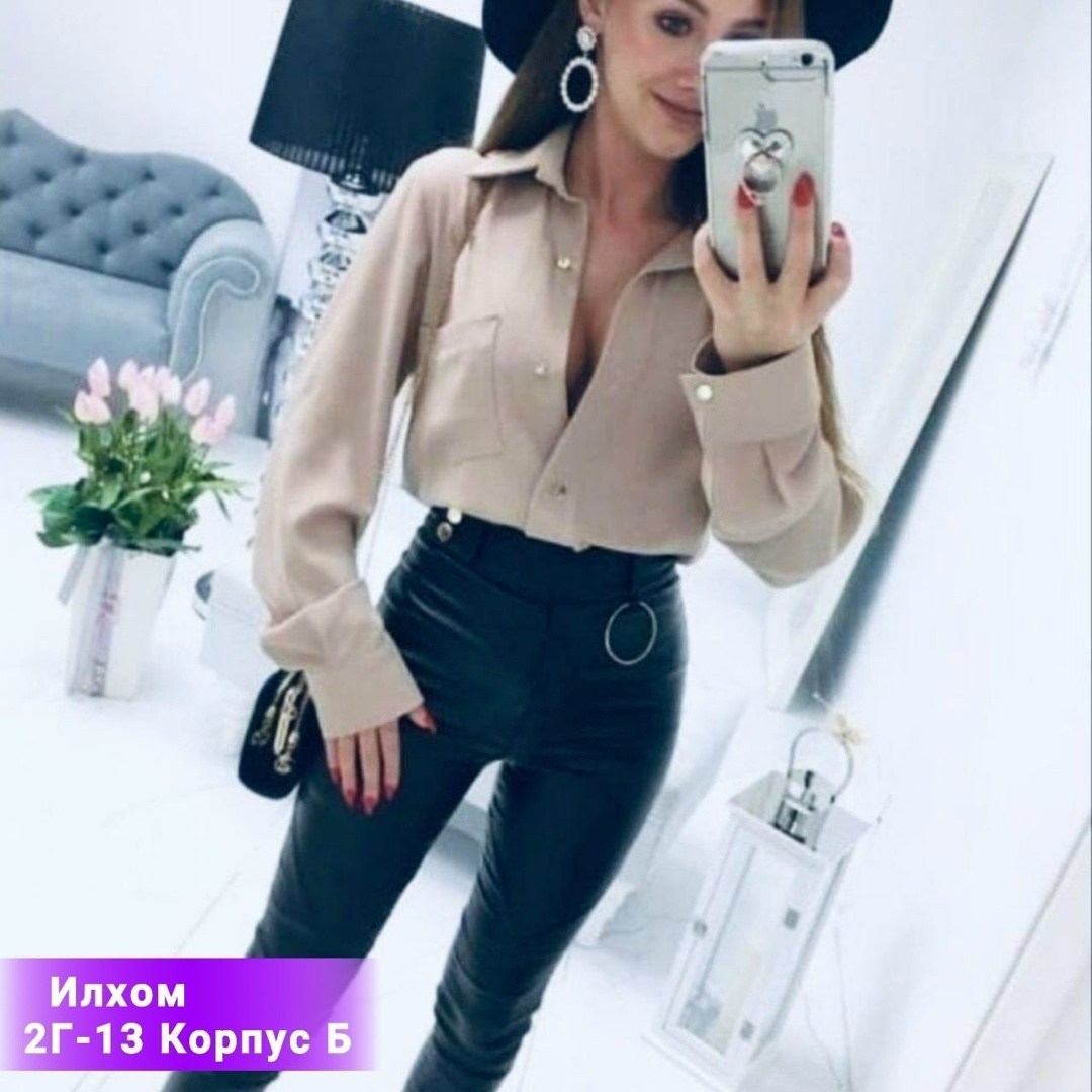 женская блузка,блузка стильная,женская рубашка,рубашка блузка,женские блузки и рубашки