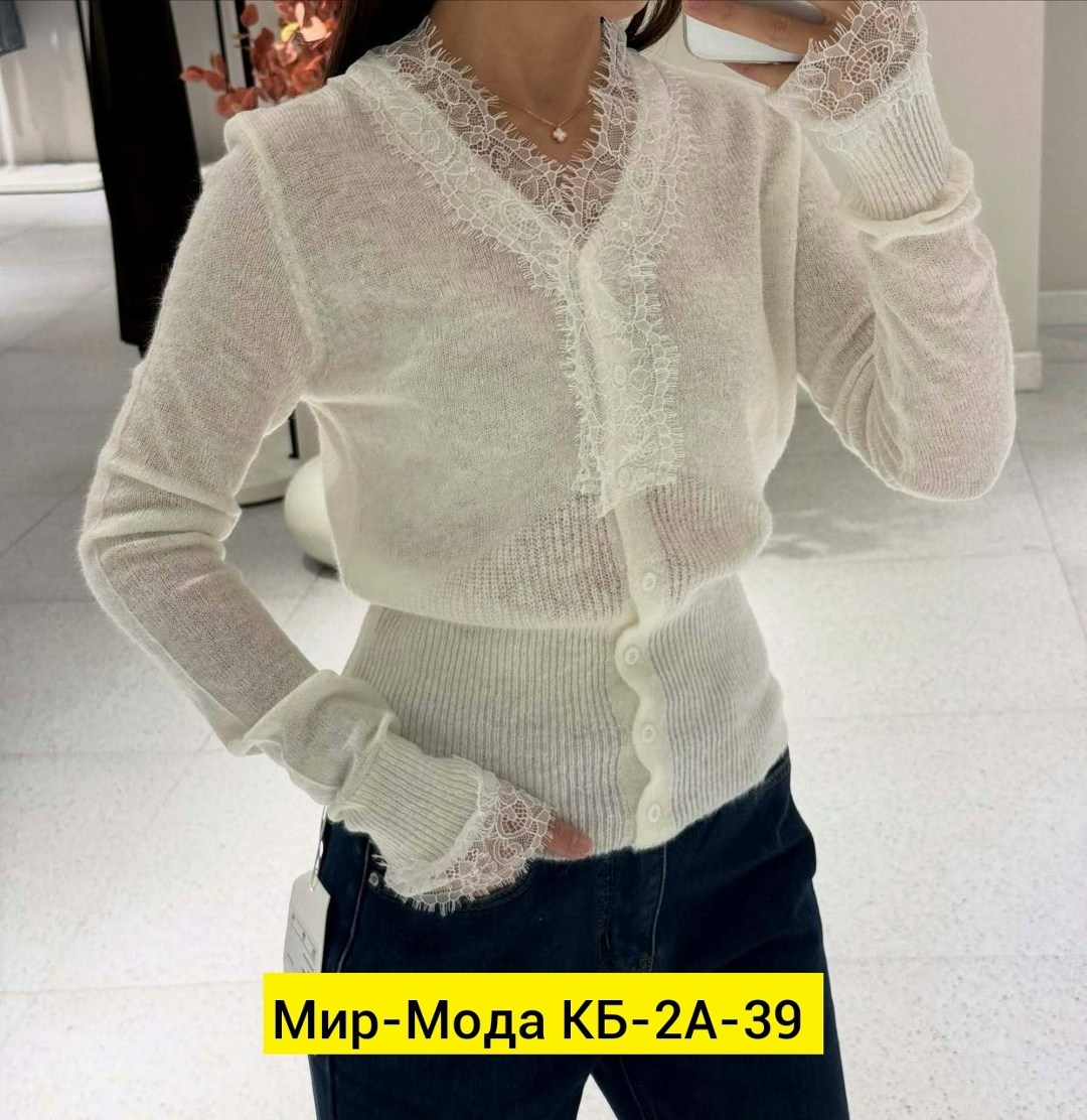 кардиган женский,кардиган кофта,модные кардиганы,кардиган женский вязаный,кардиган