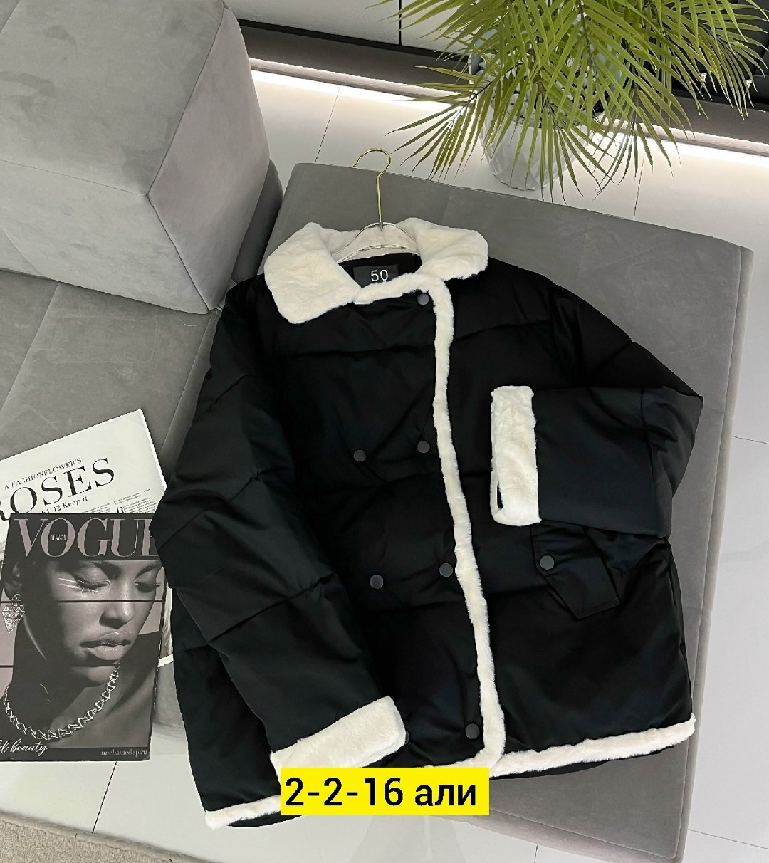 демисезонная куртка,женская куртка,куртка,зимняя куртка женская,зимняя куртка