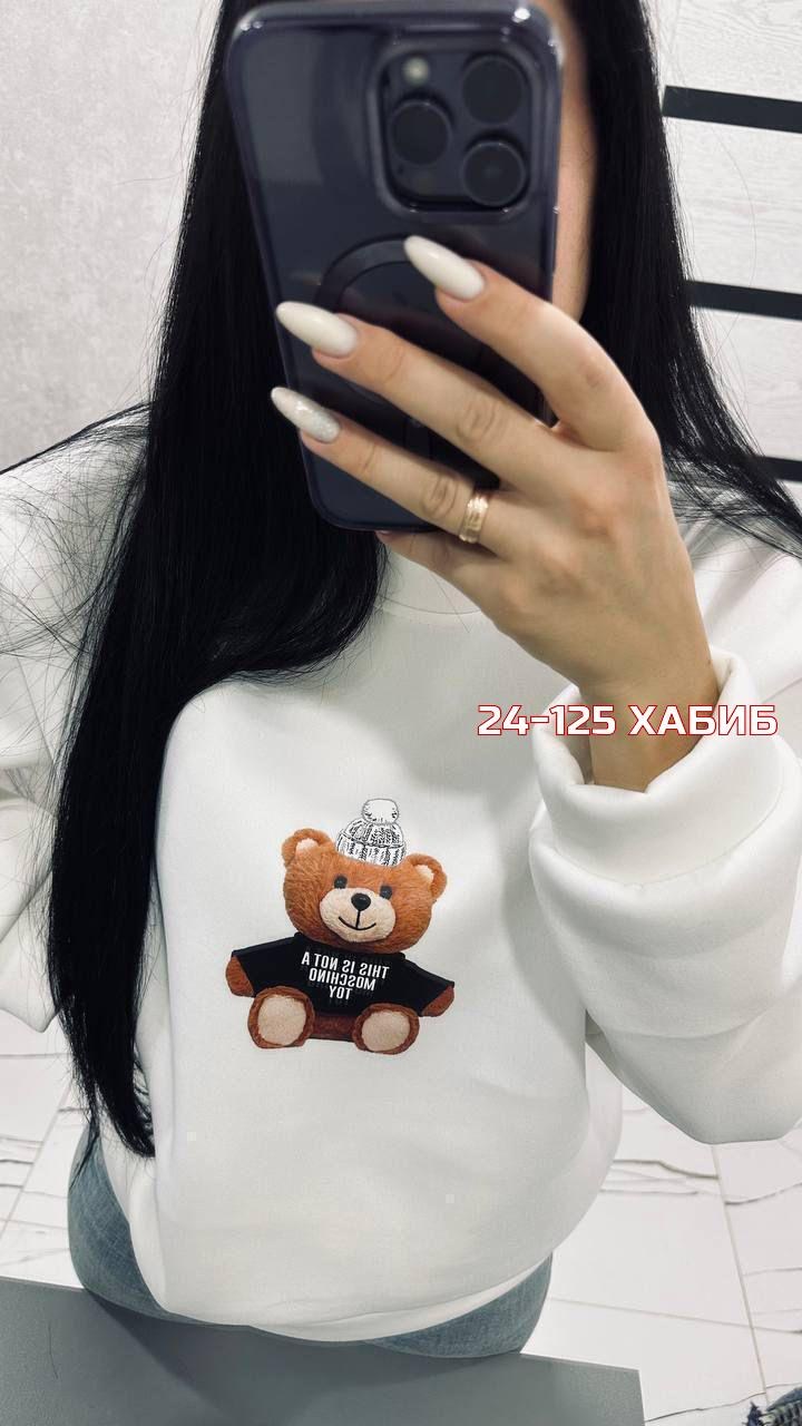 свитшот женская,женская кофта,кофта из флиса,свитшот женский на флисе,толстовка женская свитшот