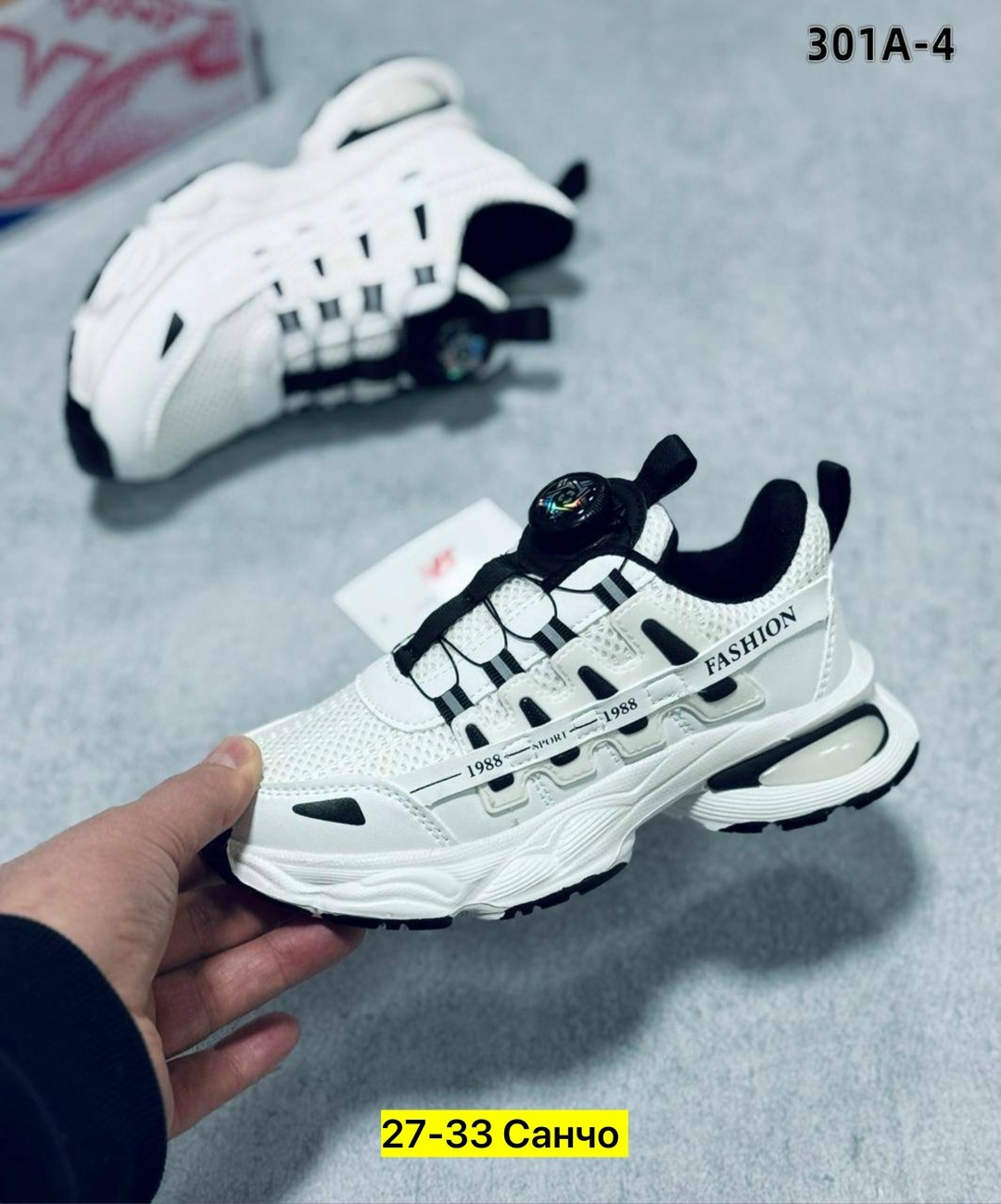 кроссовки,кроссовки женские,кроссовка,кроссовки модные, кроссовки