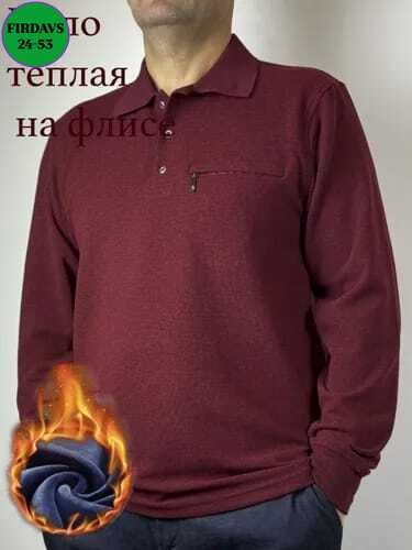 рубашка-поло с длинным рукавом c карманом simlion 202629486,рубашка теплая,мужская кофта,мужской пуловер