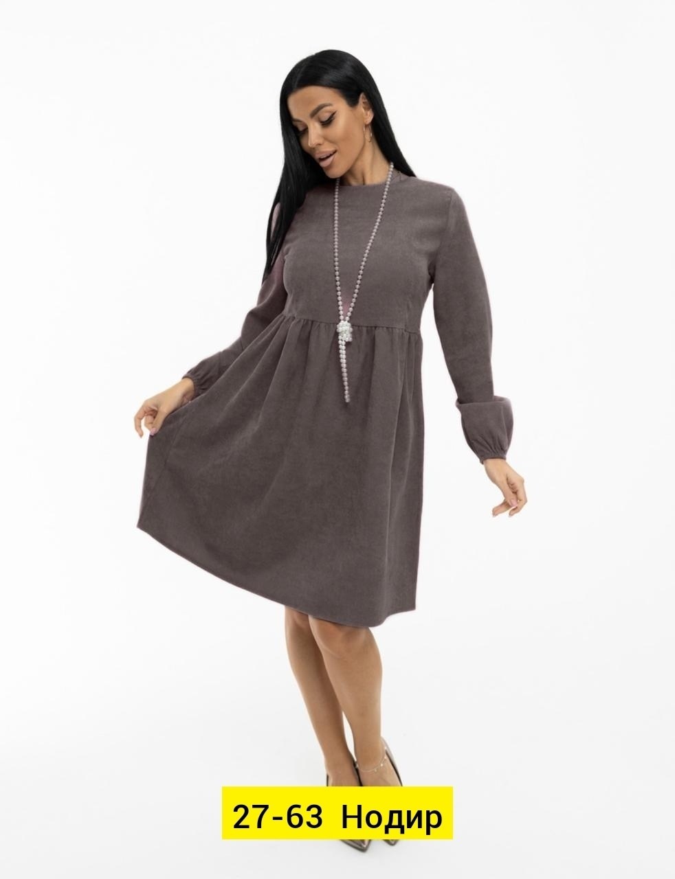 платье вельветовое оверсайз,платье вельветовое оверсайз befamilylook,женское платье,платье женское миди,вельветовый свободные платье