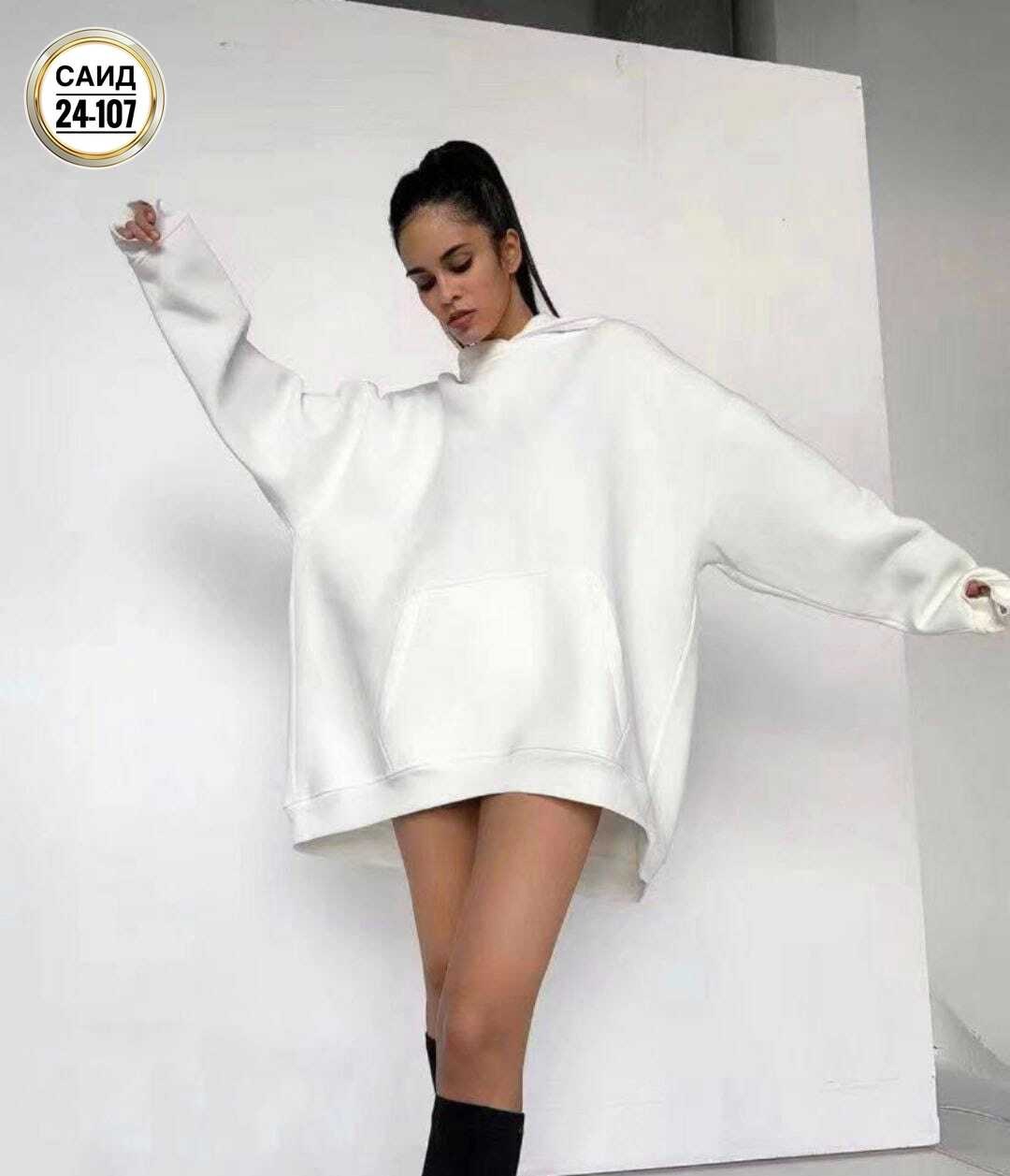 толстовки женская,толстовка оверсайз,женская кофта,свитшот женская,худи женское оверсайз