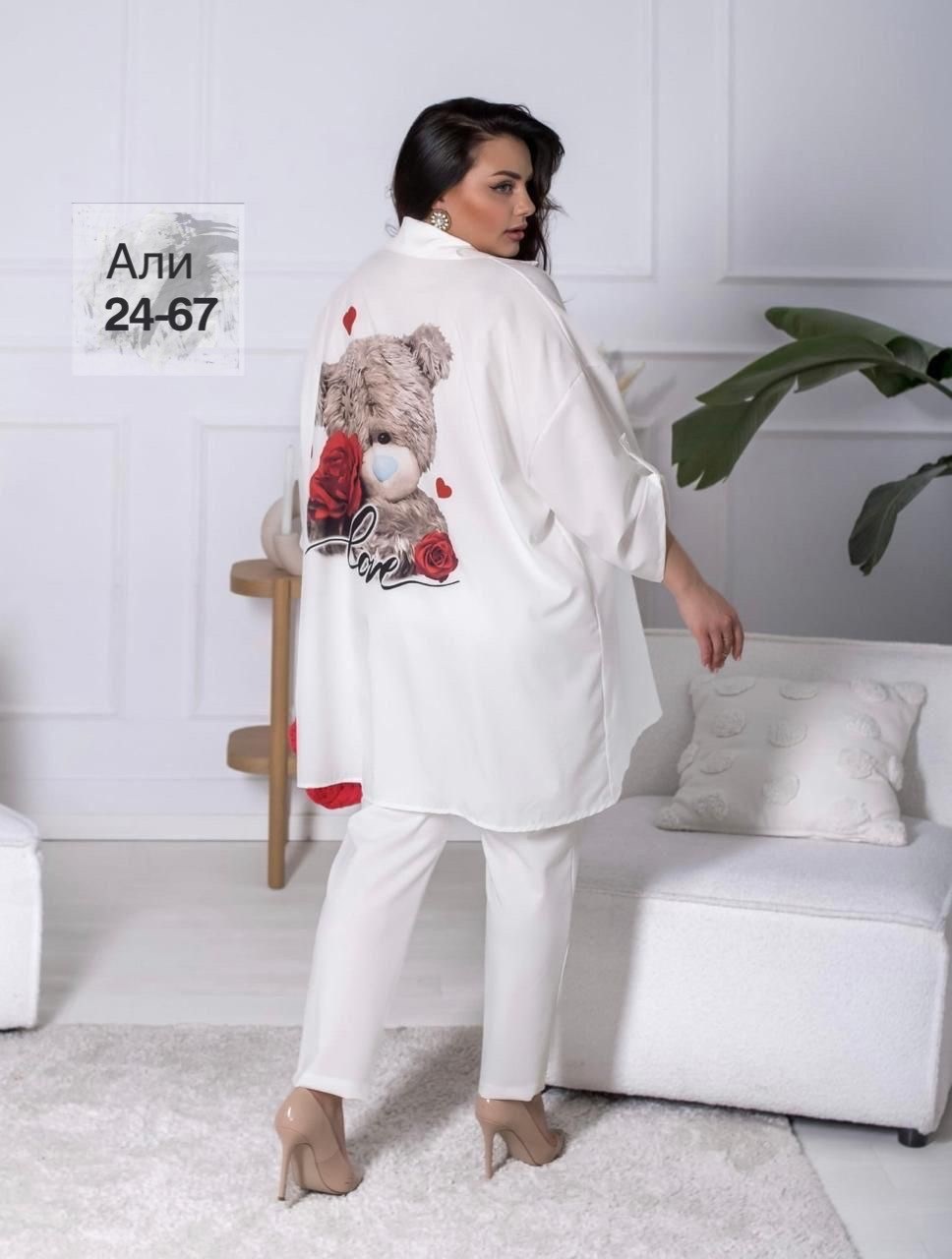 больших размеров,одежда больших размеров,блузка удлиненная,рубашка свободного кроя,брючный костюм