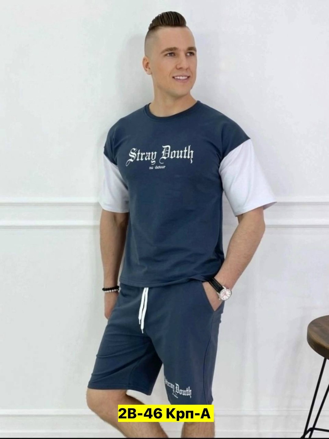 костюм спортивный летний с футболкой и шортами,костюм с шортами и футболкой спортивный летний мужской,мужской спортивный костюм с шортами и футболкой,спортивные костюм,костюм мужской с шортами и футбо