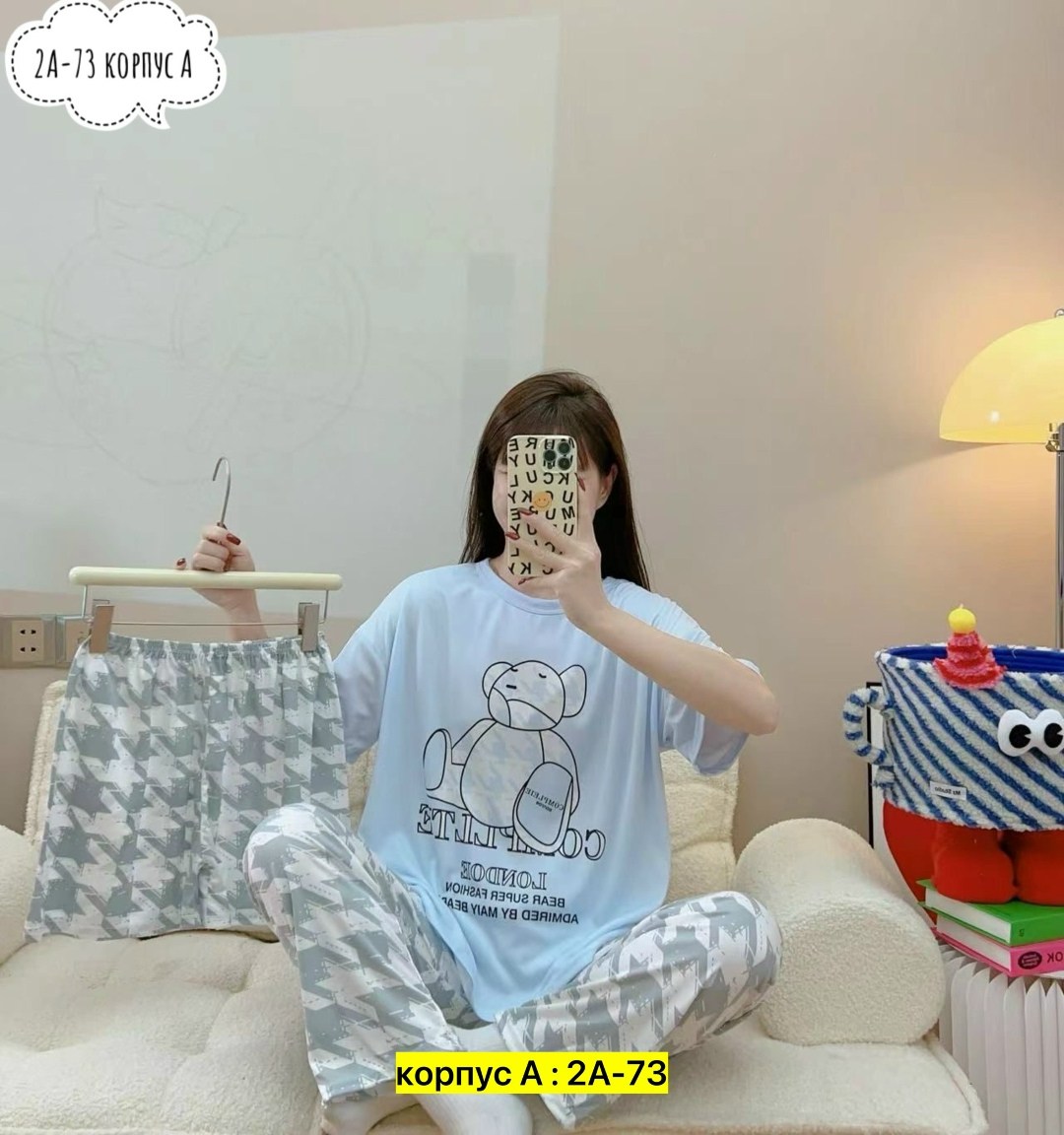 пижама женская комплект,комплект пижама,пижама женская,пижама женская костюм,пижама тройка