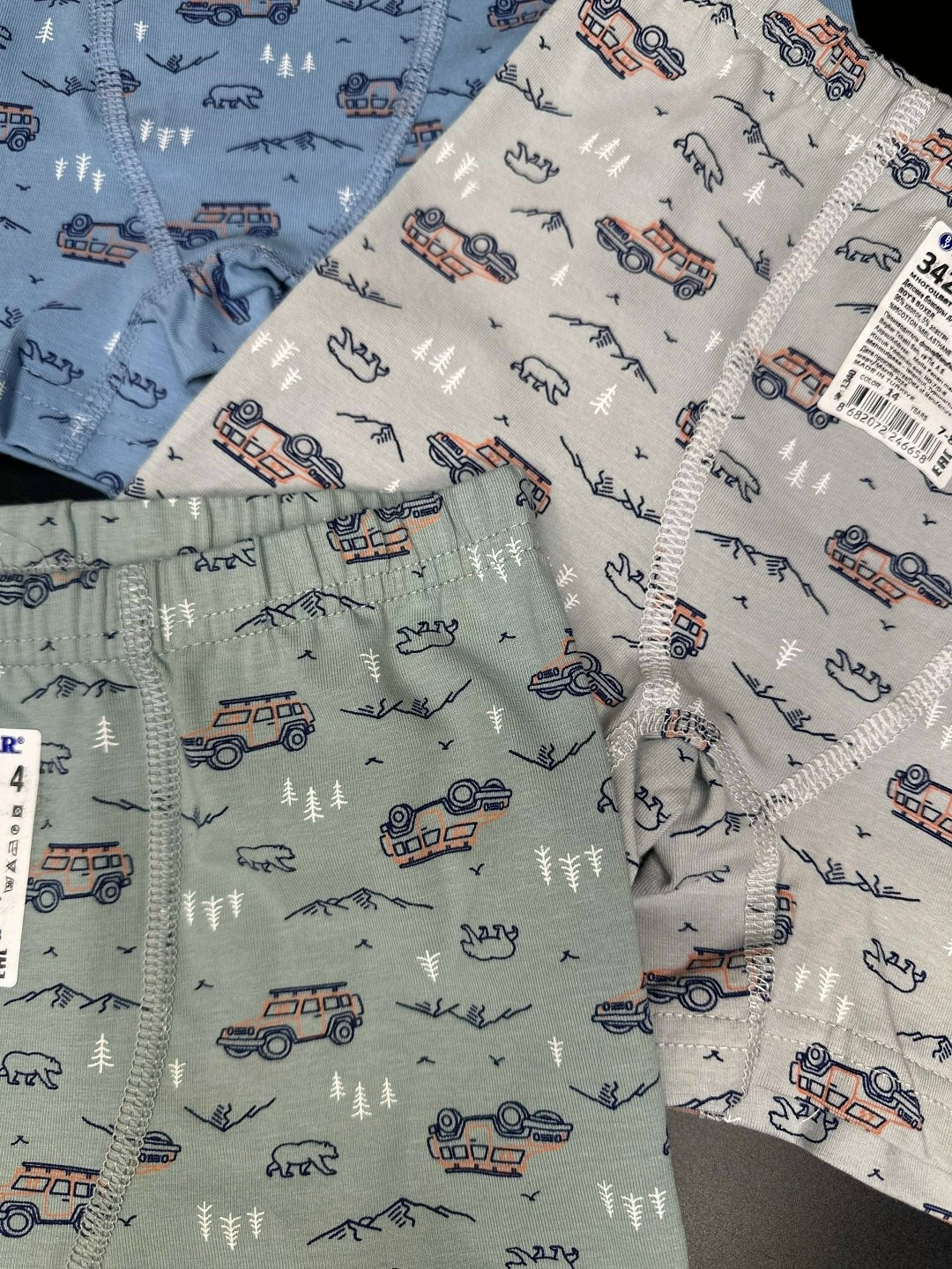 трусы для мальчика,pelican трусы для мальчиков,трусы детские для мальчиков,трусы боксеры для мальчика,трусы детские николетта для мальчиков