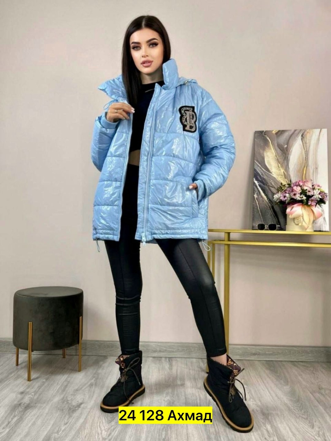 куртка блестящая,куртка модная,демисезонная куртка,куртка трансформер,куртка