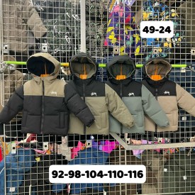 Верхняя одежда