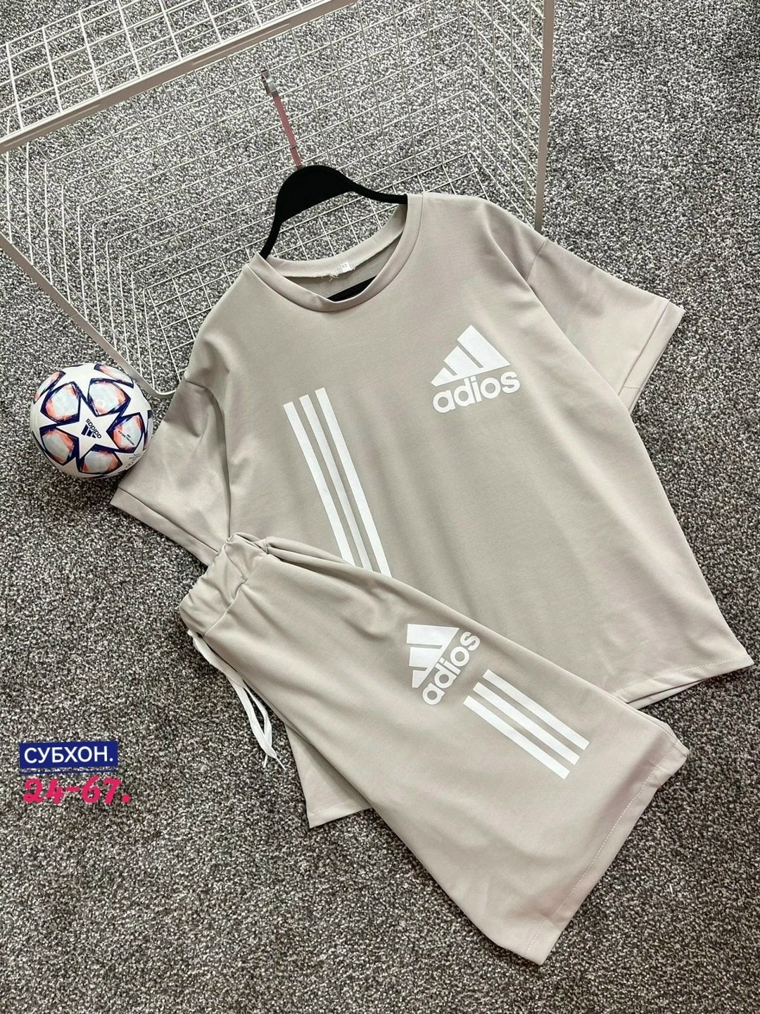 спортивный костюм для мужчин,костюм мужской спортивный,костюм повседневный спортивный,мужская спортивная одежда,спортивная одежда на лето для мужчин