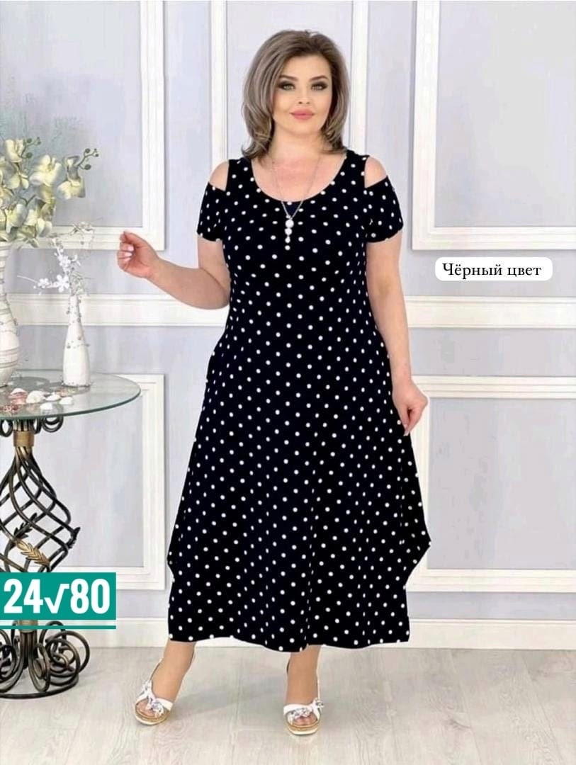 женское платье больших размеров,платье больших размеров,платье женское,платье,платье большие размеры