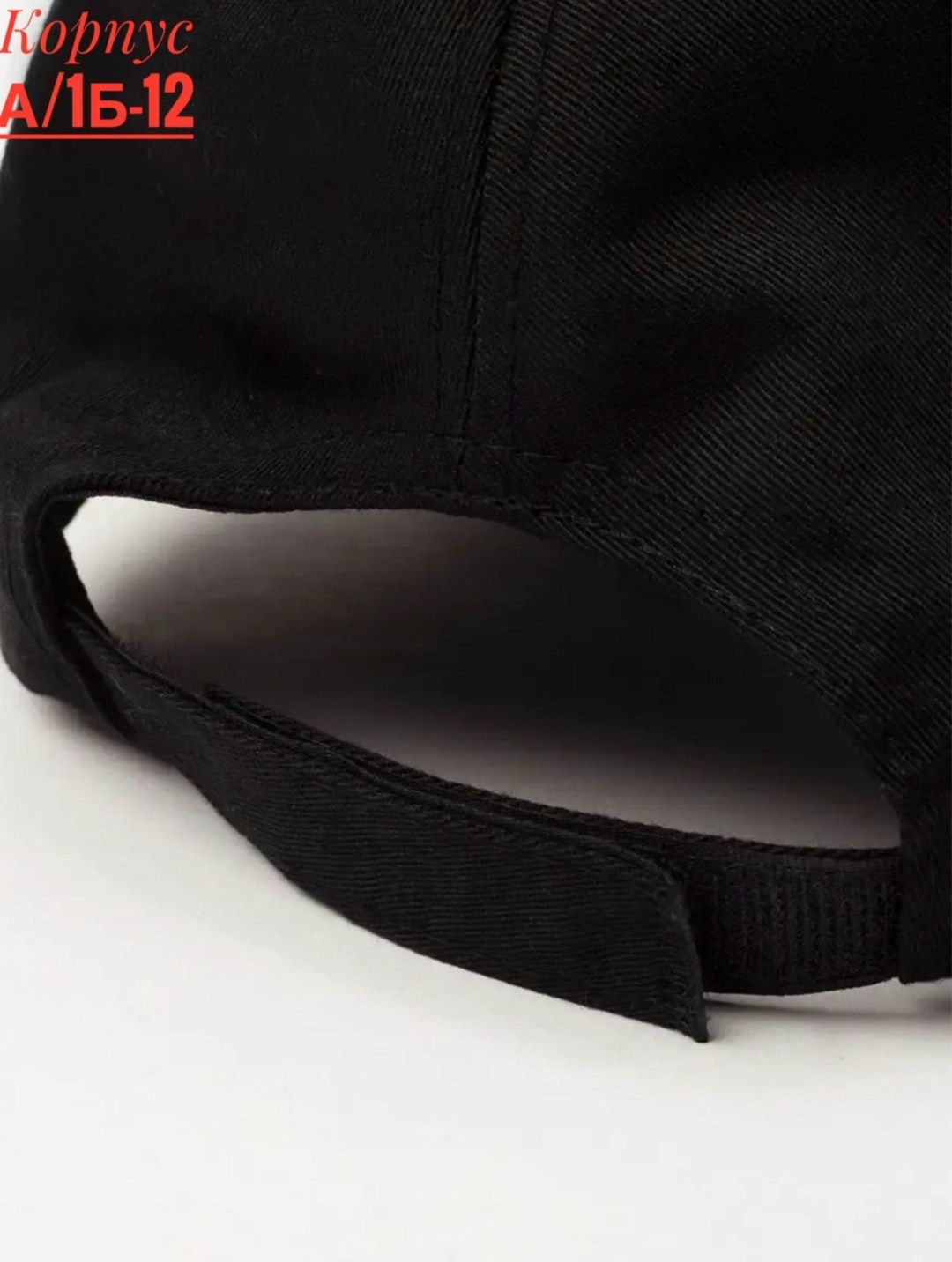 кепки женские модные,женская кепка с козырьком,бейсболка женская,бейсболка для женщин,кепка женская