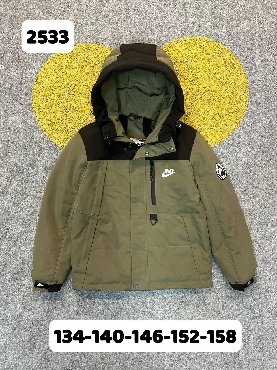 куртка детская,куртка,зимняя детская куртка,зимняя куртка для подростка,куртки зимние