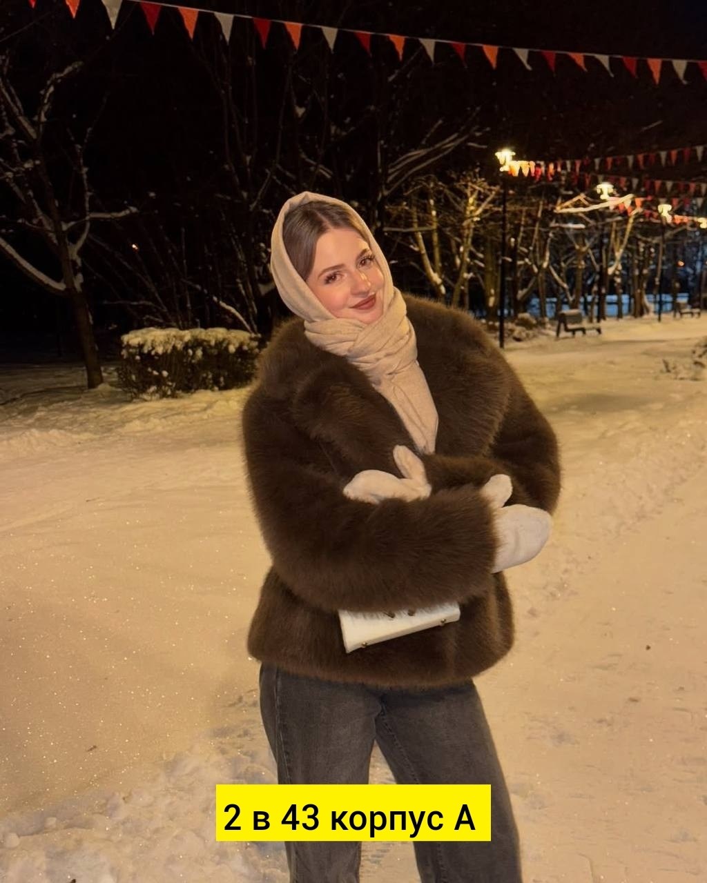 розовая шуба из искусственного меха,шубка автоледи,шуба искусственная,розовая шубка,шуба из писца