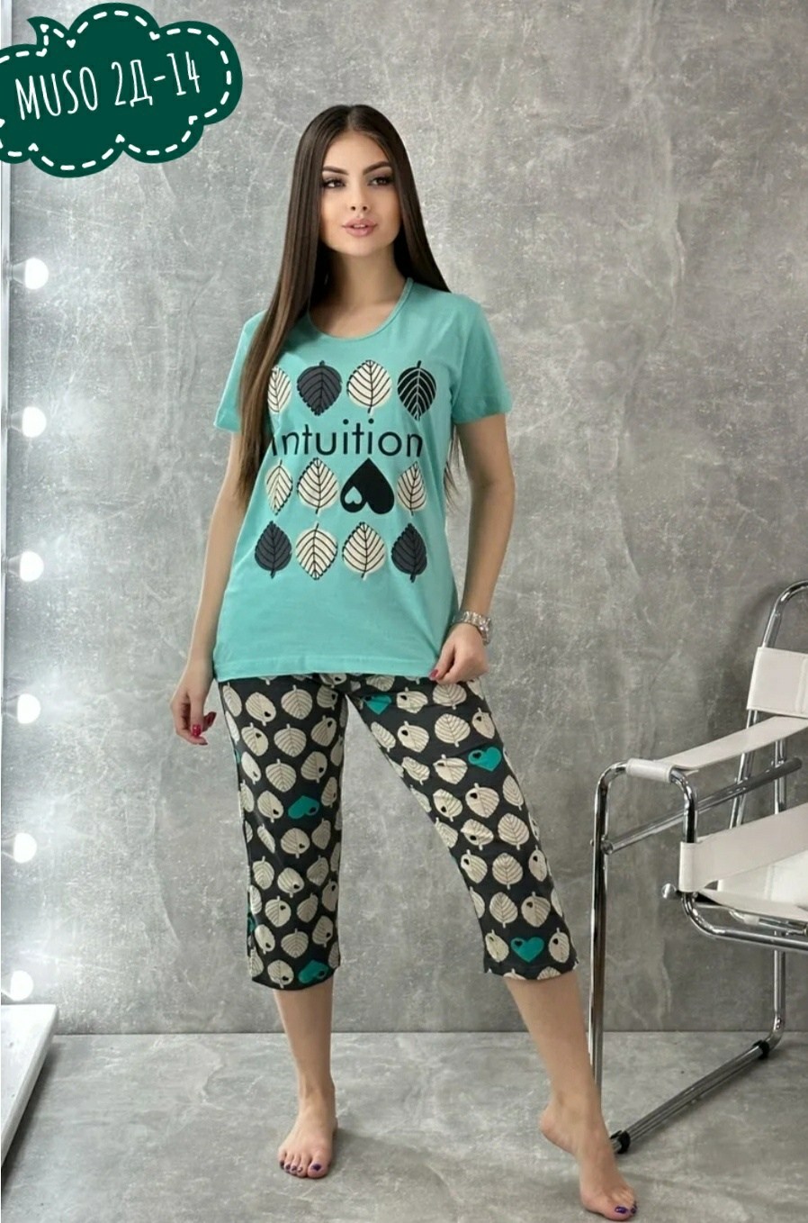 пижама с бриджами,домашний костюм с бриджами пижама,пижама с бриджами домашний,домашний костюм с бриджами,пижама женская