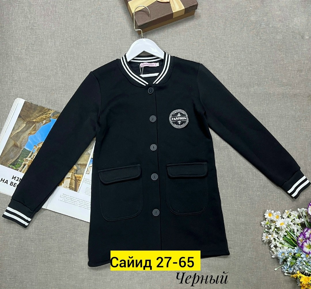 жакет для девочки школьный,кардиган для девочек,жакет для девочек,кардиган для школьника,школьный кардиган