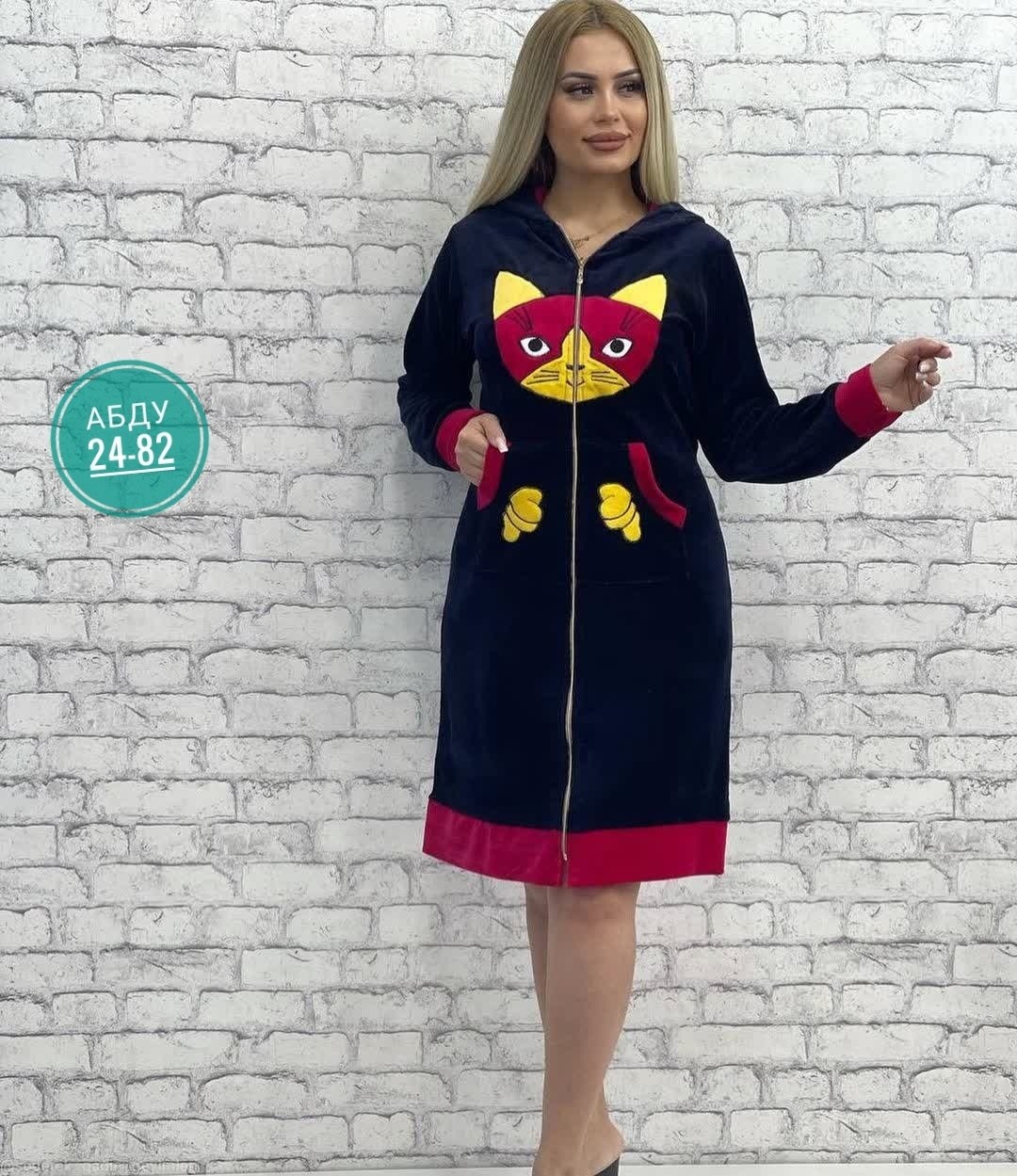 женский велюровый халат,халат женский,халат с капюшоном,халат женский домашняя одежда,халат жен