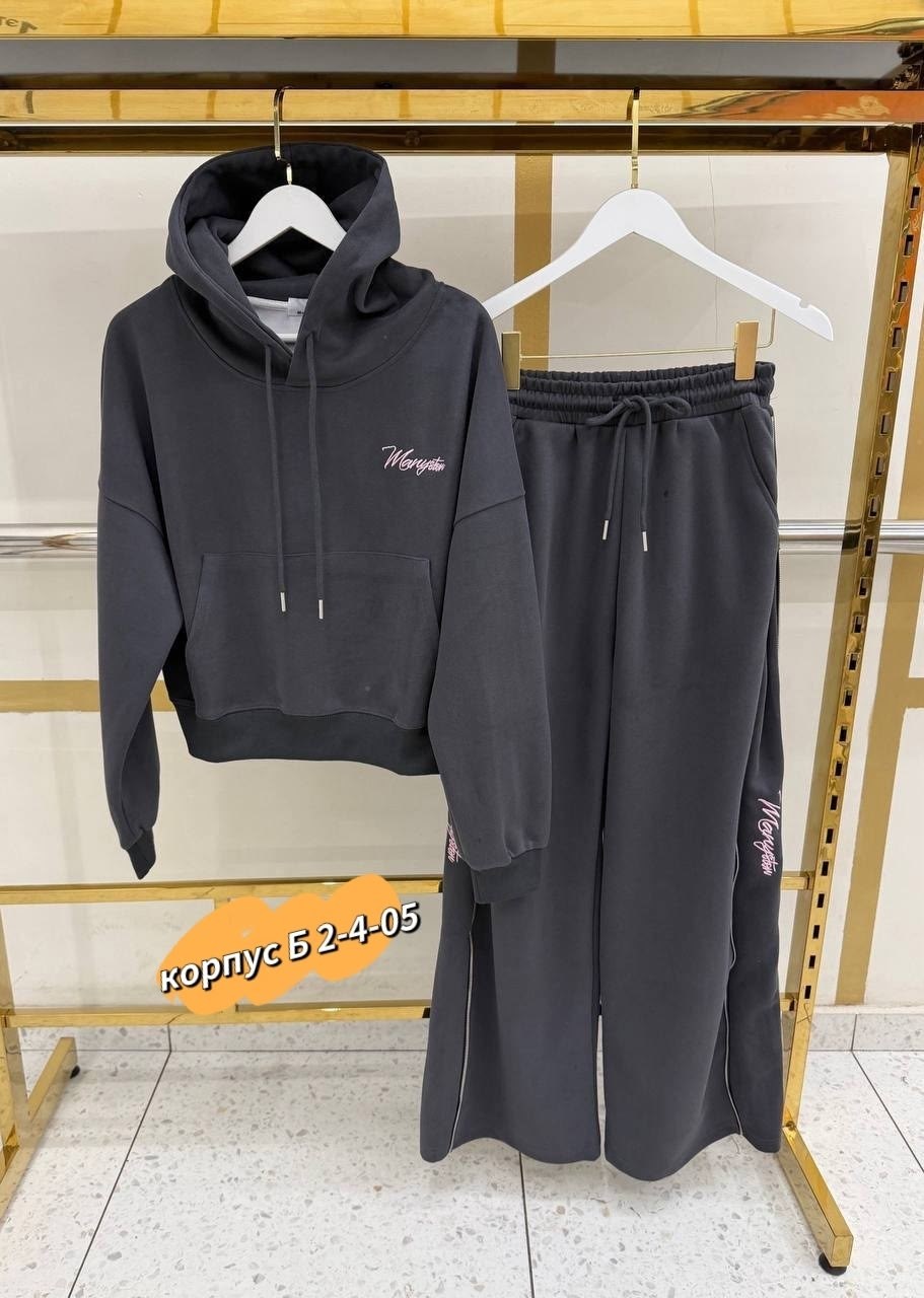 женский спортивный костюм,костюм спортивные женские костюмы,спортивный костюм,костюм женский,спортивные костюмы женские на флисе