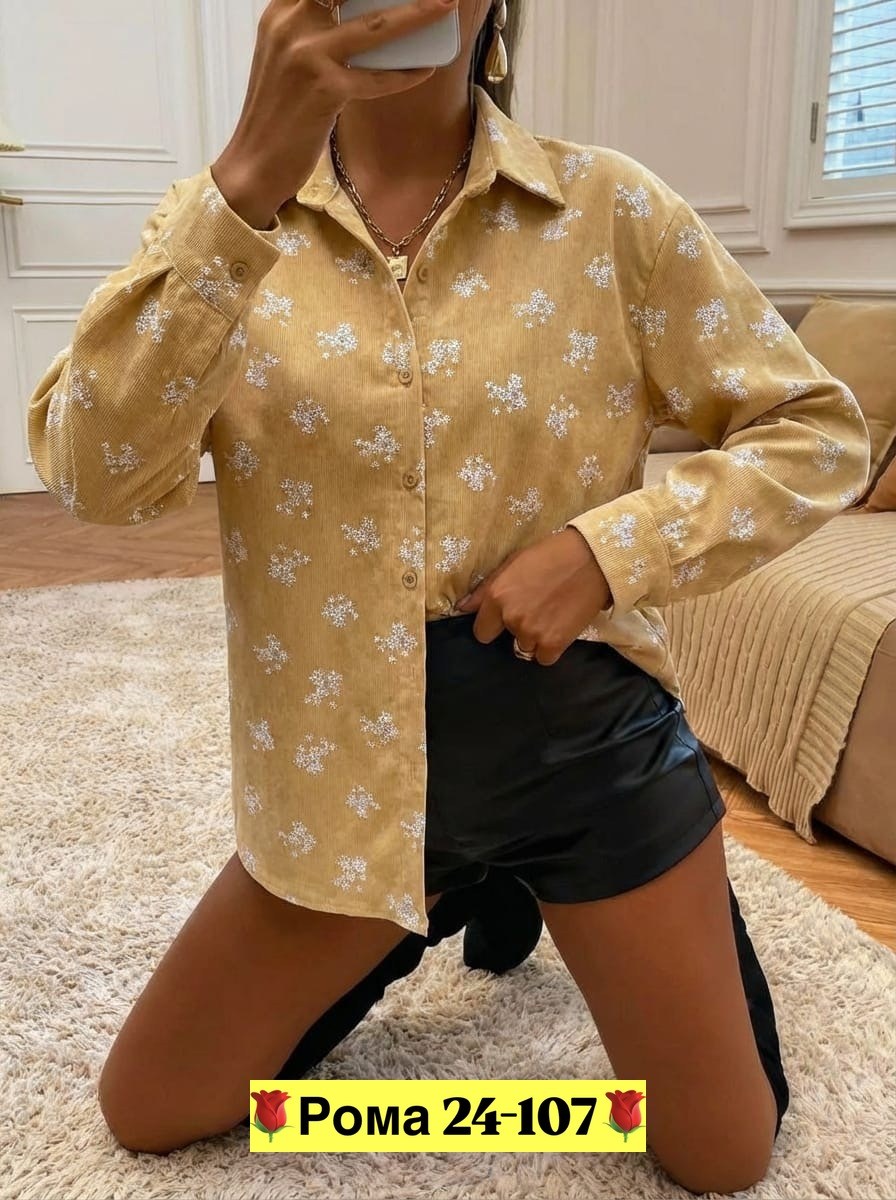 женская рубашка,блузка рубашка,женские блузки и рубашки,рубашка,женская джинсовая рубашка