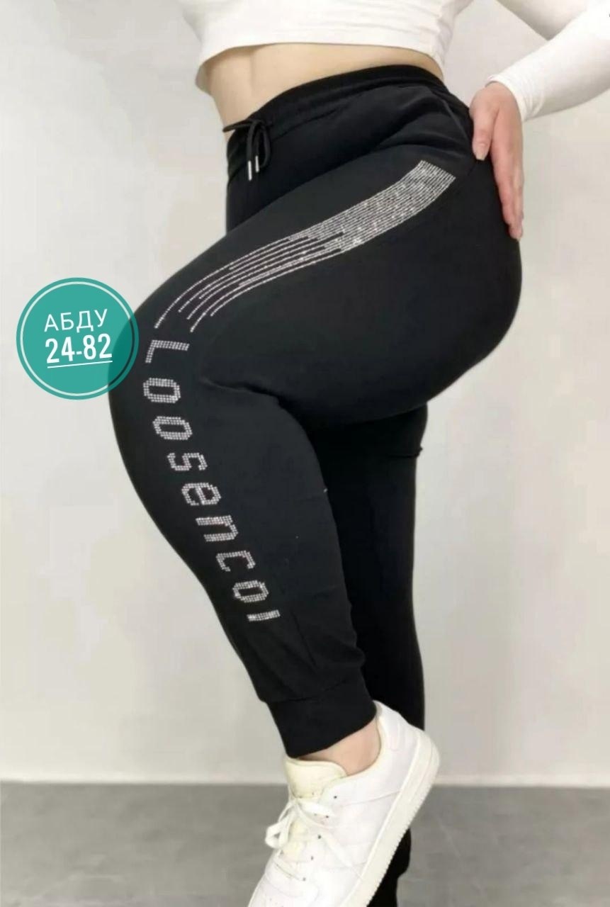 женские штаны,спортивные штаны со стразами,спортивные штаны со стразами летние,брюки лосины,штаны со стразами