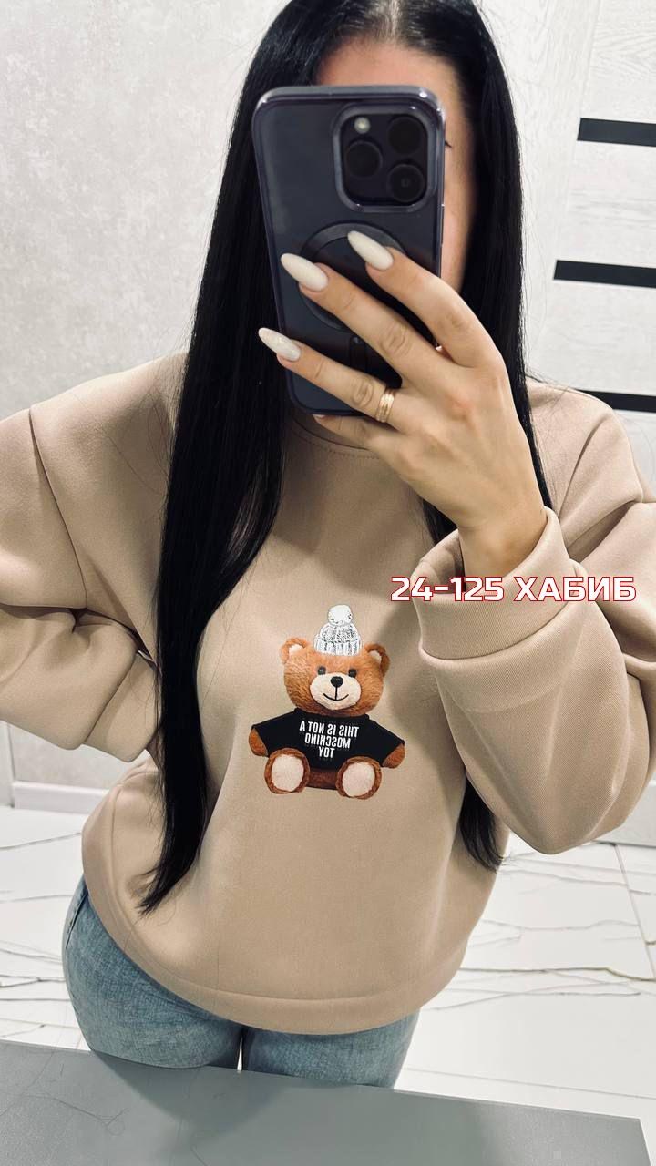 свитшот женская,женская кофта,кофта из флиса,свитшот женский на флисе,толстовка женская свитшот