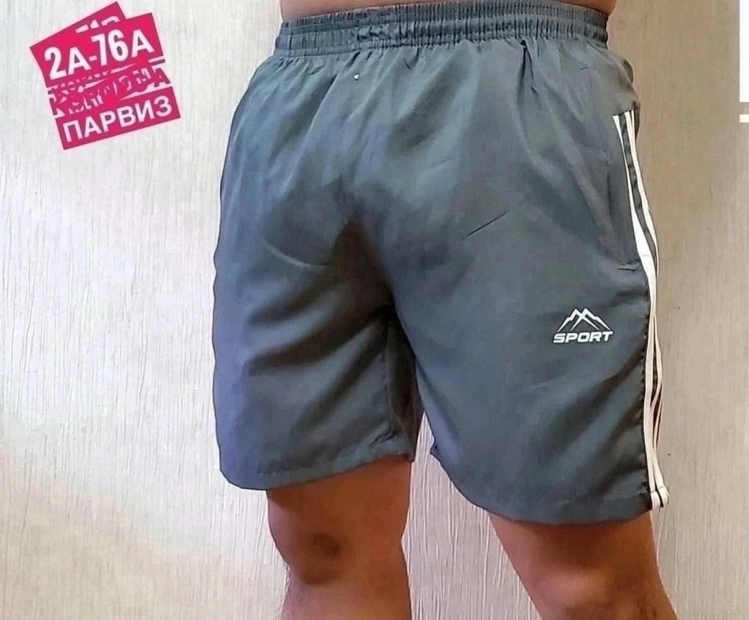 шорты мужские,спортивные шорты,шорты для мужчин,шорты,шорты купальные