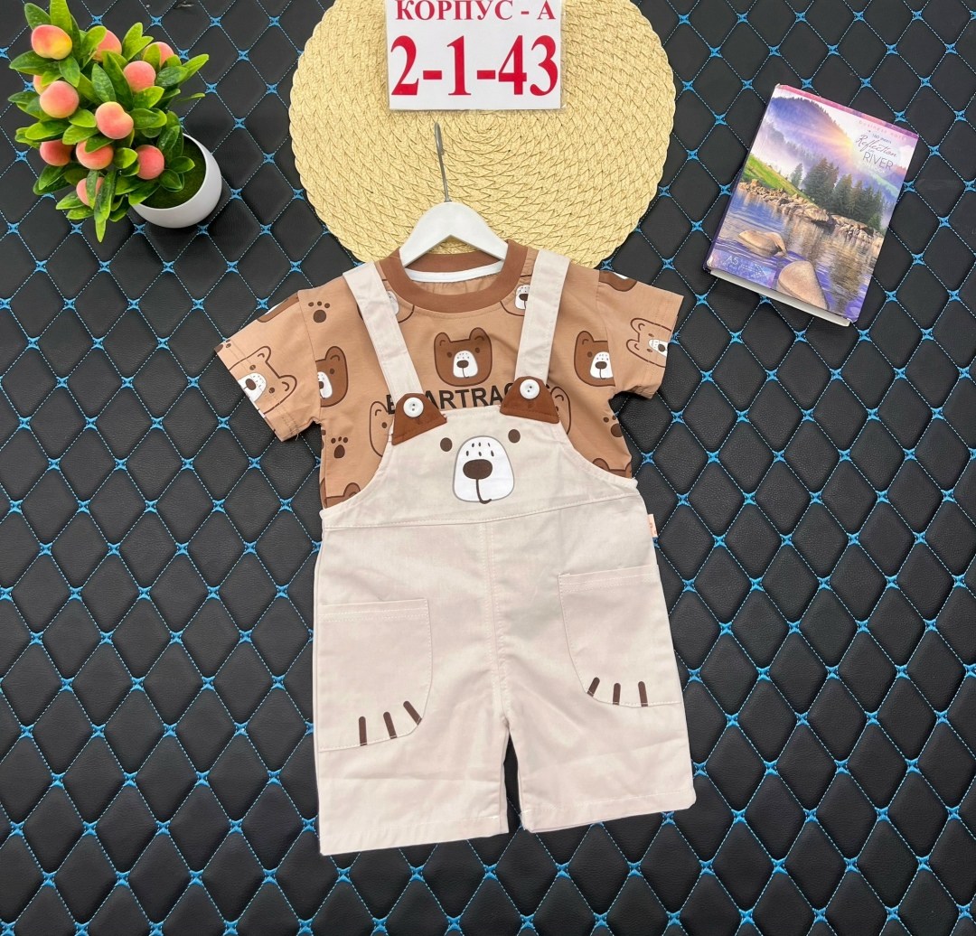 комплект одежды для мальчика,комплект одежды для малыша,одежда для мальчика,одежда для малыша,летний комплект одежды для мальчиков