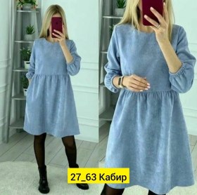 Платье