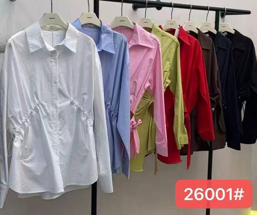 женская рубашка белая,рубашка белая,женская рубашка,рубашка,белая рубашка с длинными рукавами