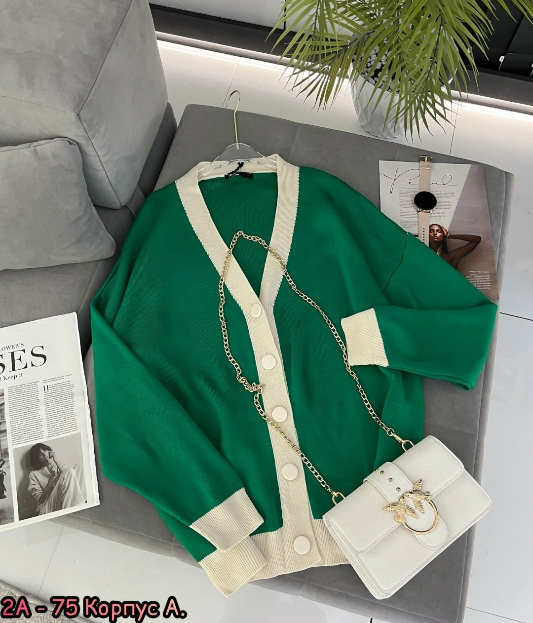 кардиган,кофта кардиган,кофта женская,кардиган женский,кардиган стильный