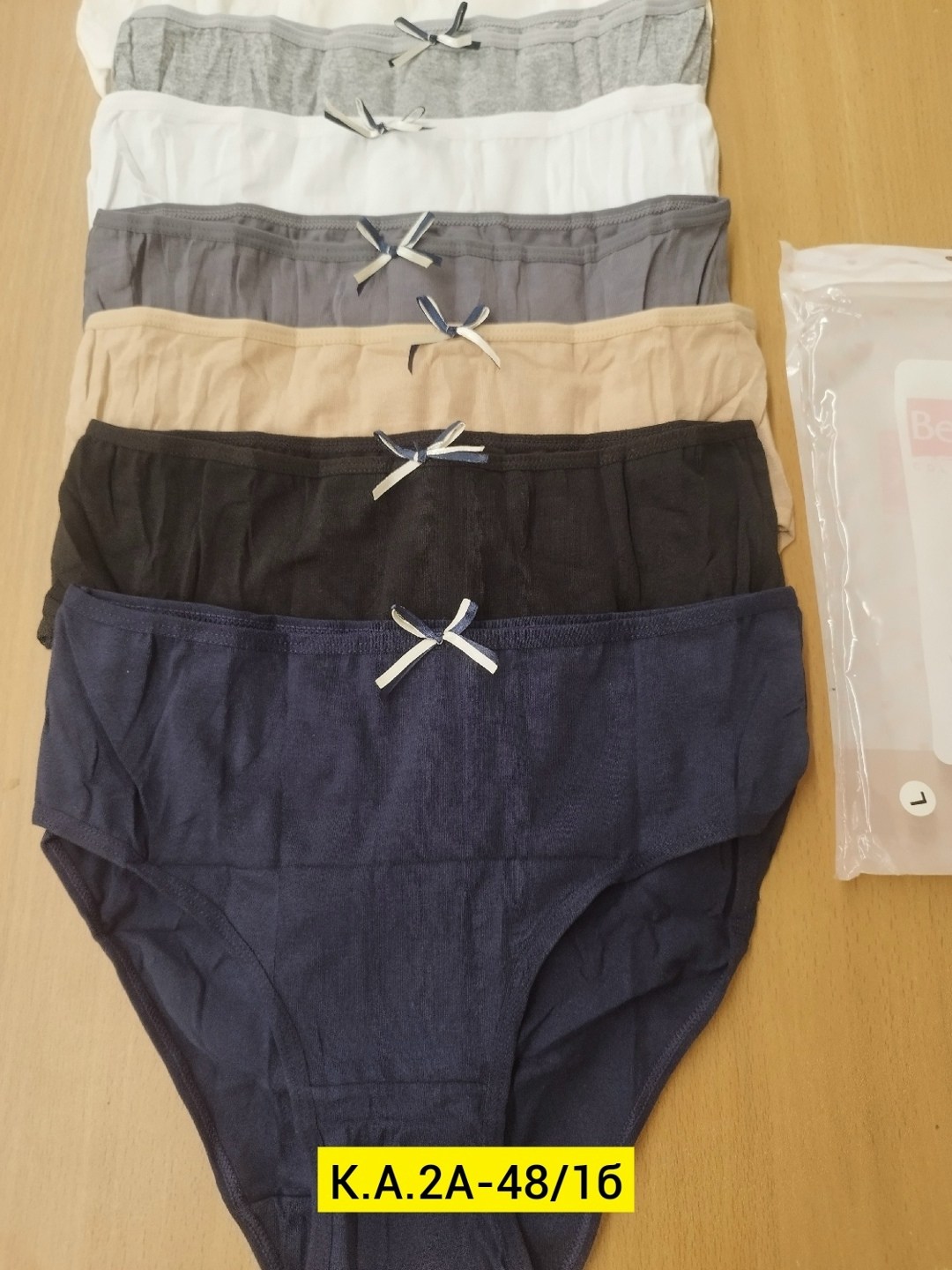 комплект трусов женские,слипы женские трусы,комплект трусов слипы,набор женских трусов слипы,комплект трусов nicoletta