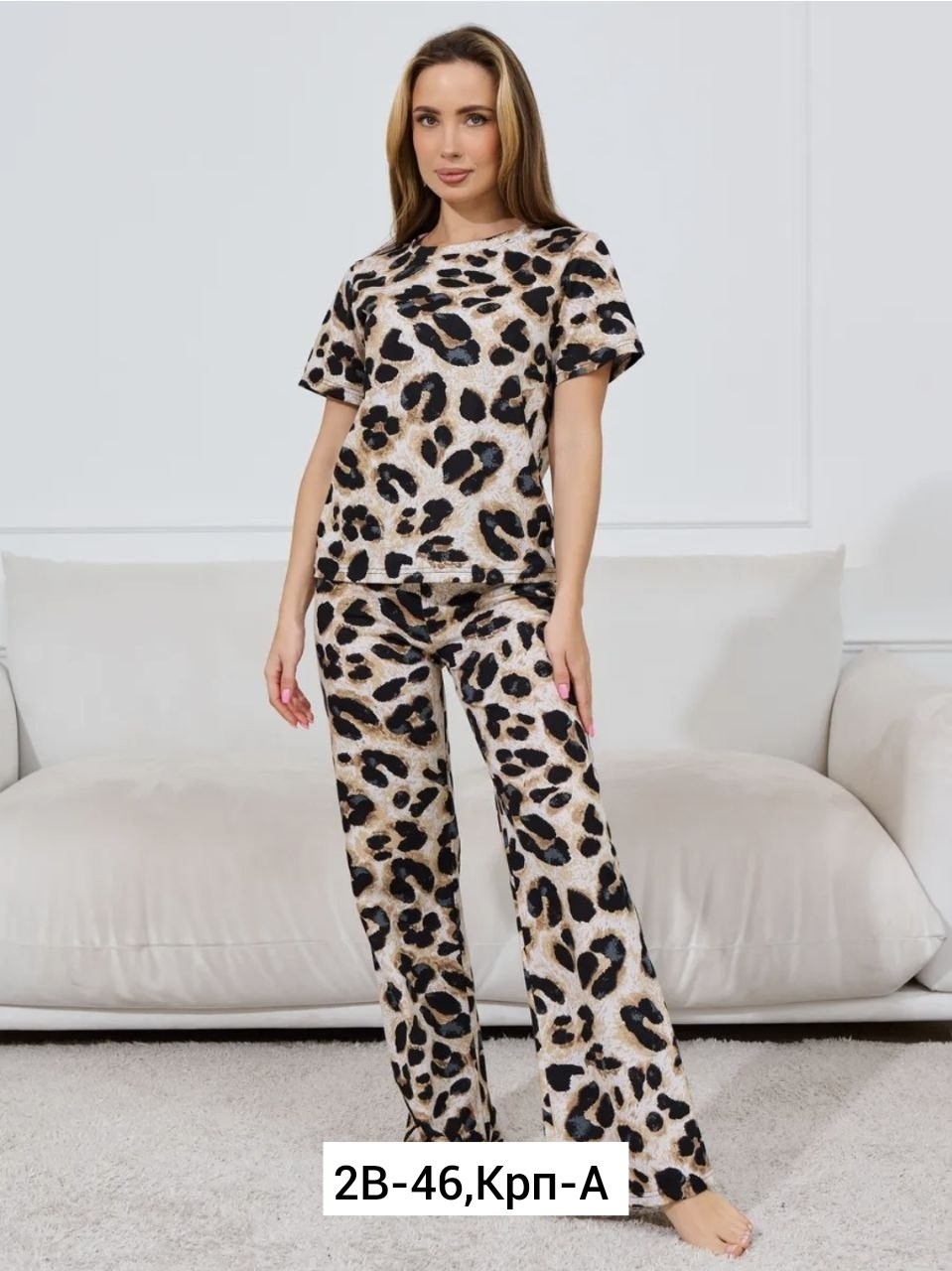 пижама женская с брюками,пижамы женски,костюм с брюками,домашний костюм с брюками,домашний костюм