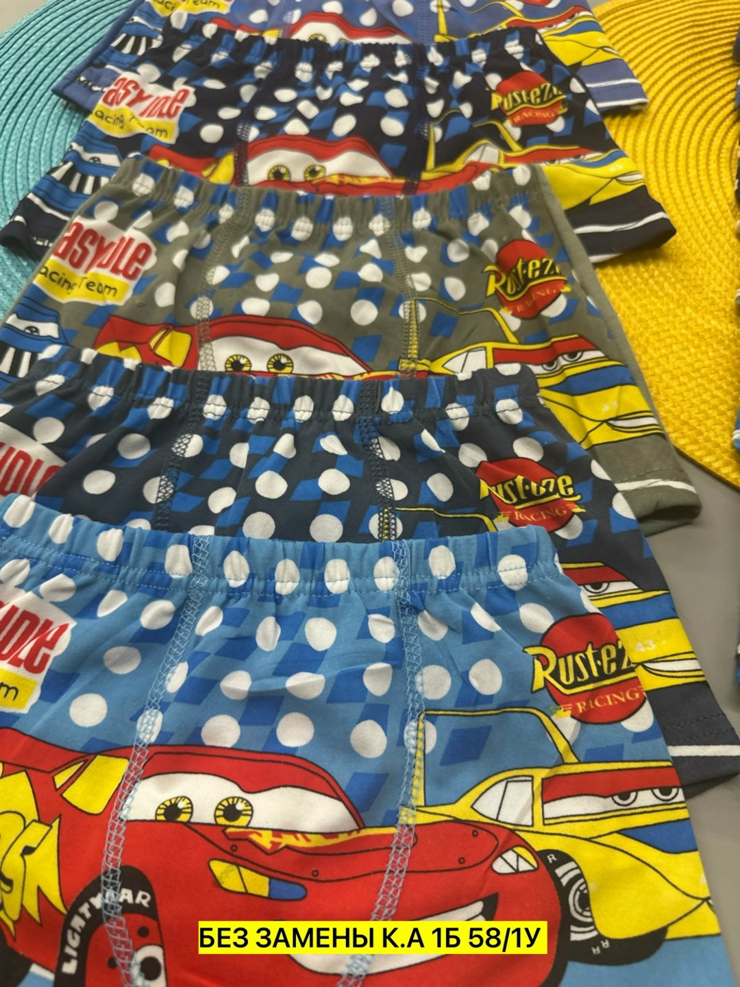 комплект трусов боксеры sensi 5 шт,комплект трусов боксеры shopping area 5 шт,трусы для мальчика,комплект трусов боксеры bo&gi для мальчиков 3 шт,комплект трусов боксеры для мальчиков 8 шт