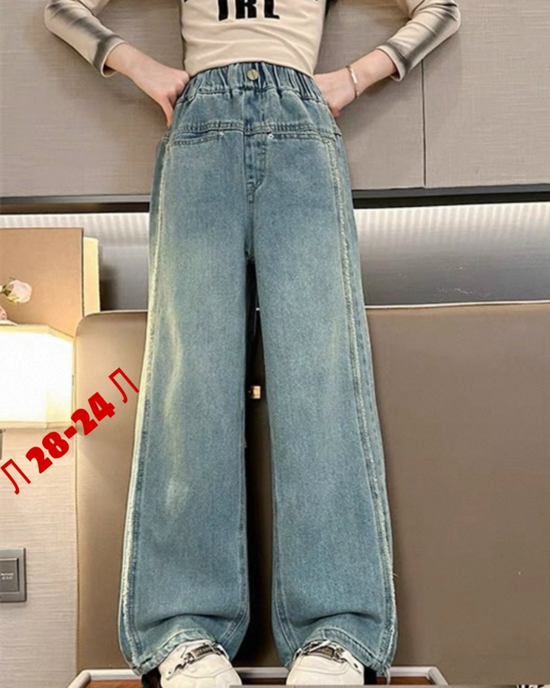 широкие джинсы для девочек,джинсы для девочек подростков,джинсы для девочек,джинсы с широкими штанинами,широкие джинсы