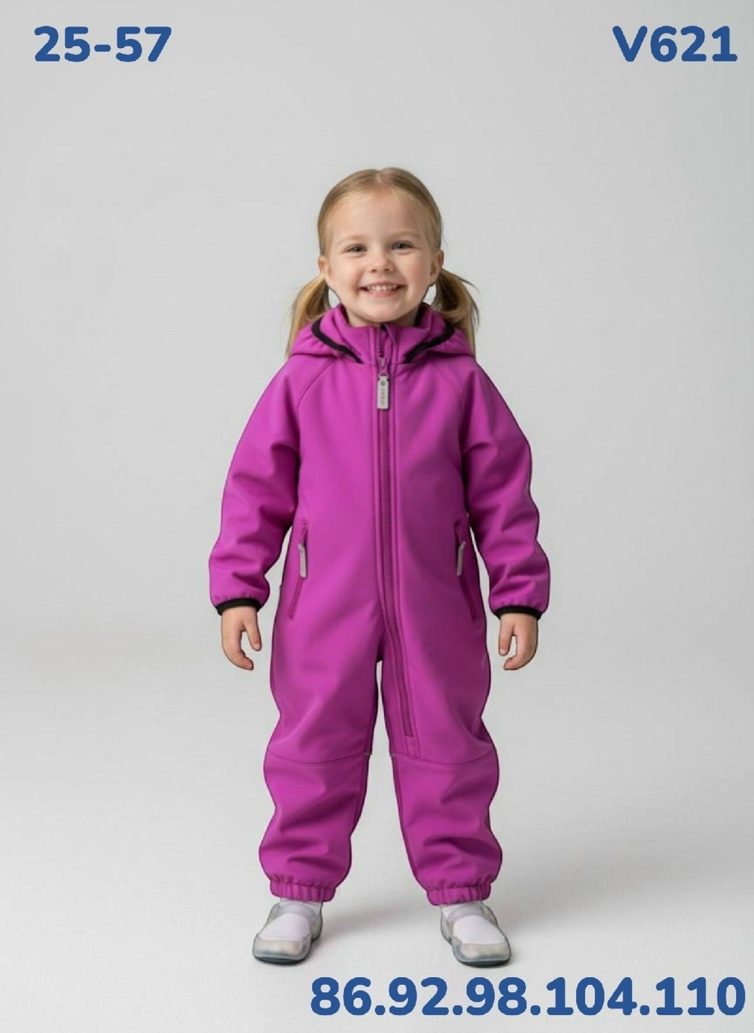 демисезонный комбинезон,комбинезон утепленный для мальчика,коричневый комбинезон,детский демисезонный комбинезон,комбинезон softshell