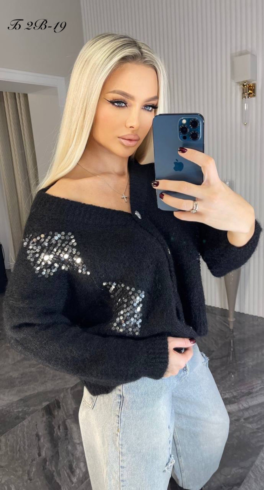 кофта кардиган,женская кофта,кардиган,кардиган женский,кардиган chanel