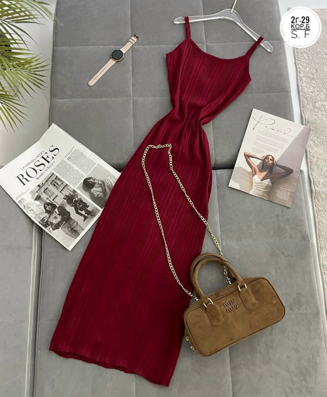 вязаное платье,трикотажное платье,облегающее платье,топ майка женская лапша,изделия из трикотажа лапша