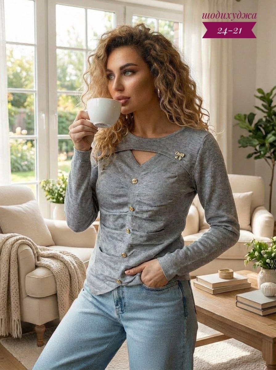 женская кофта,кофт стильные,кардиган кофта,кофта,кофточка