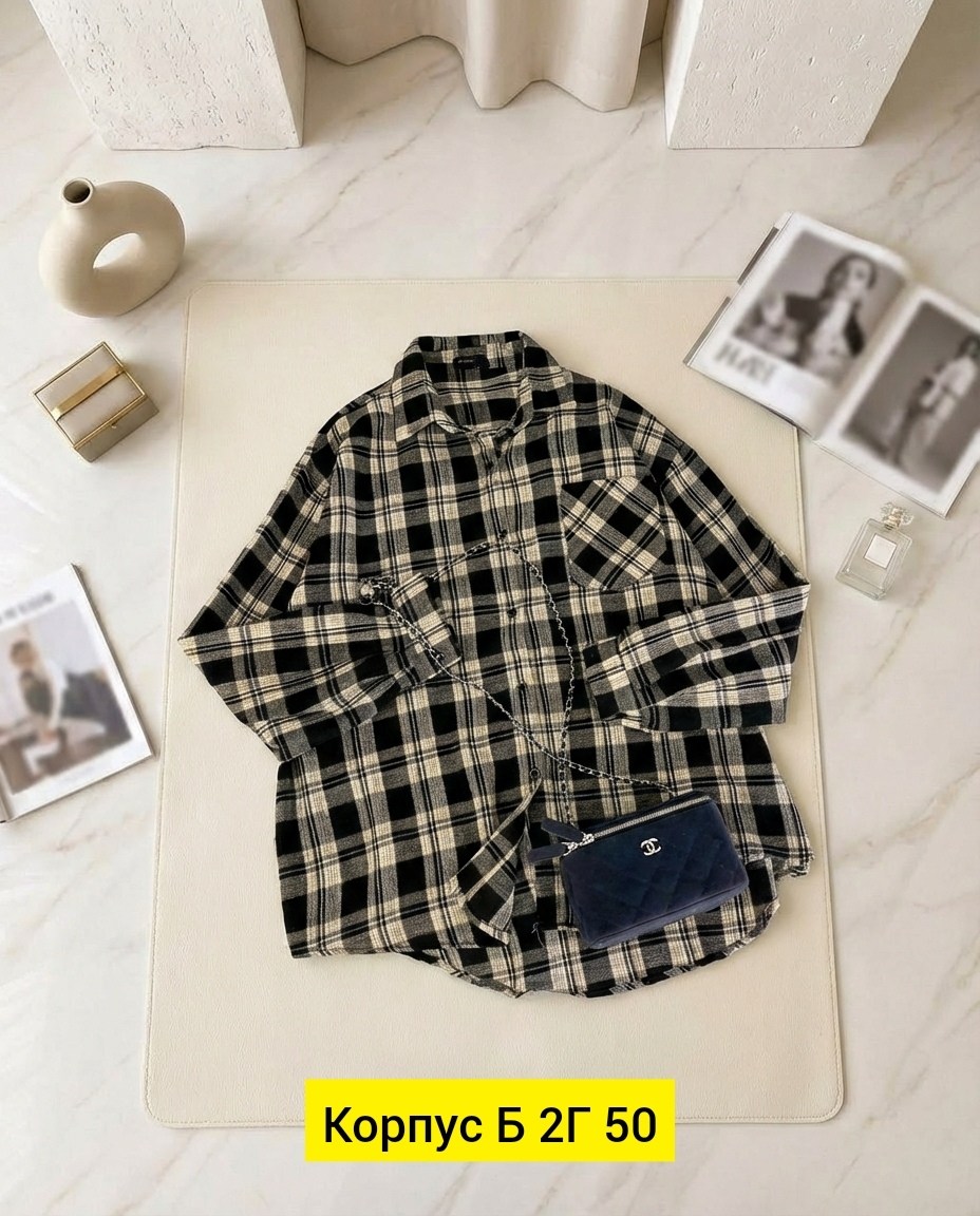 рубашка в клетку женская,джинсы женские,женская рубашка,модные джинсы,рубашка в клетку