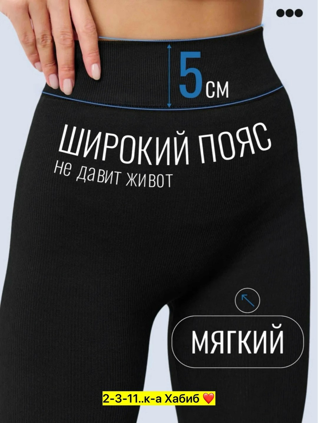 леггинсы для фитнеса,легинсы женские,леггинсы для фитнеса и тренировок,лосины спортивные,лосины для тренировки