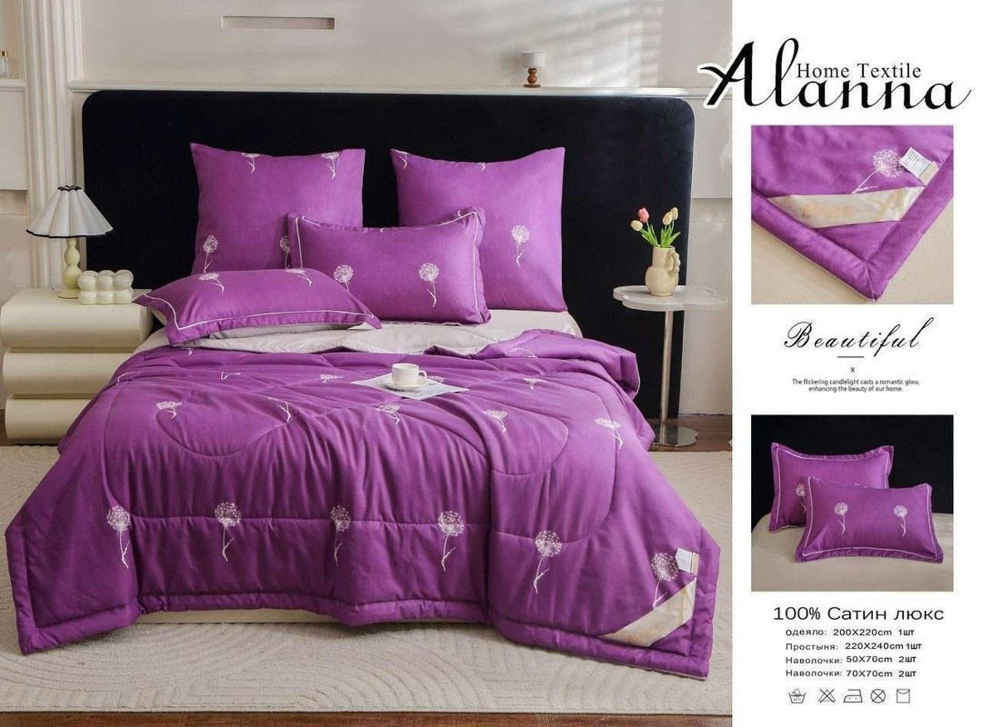 комплект постельного белья с одеялом сатин евро,комплект постельного белья с одеялом,комплект постельного белья евро с одеялом,комплект постельного белья с готовым одеялом евро,комплект постельного бе