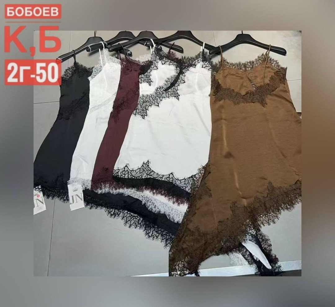 шелковый топ с кружевом,платье-комбинация с кружевом,кружевные платья,майка с кружевами,топ с кружевом