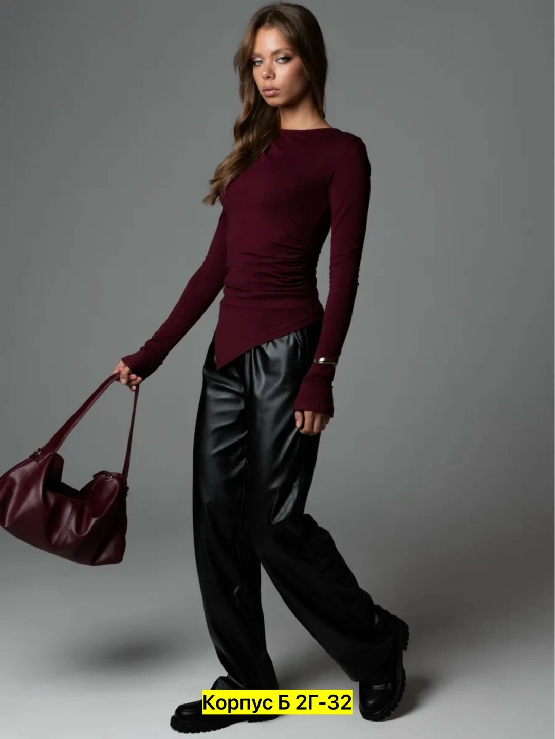 кофта женская,лонгслив облегающий с драпировкой katypu 292628776,лонгслив женский,лонгслив облегающий с драпировкой katypu цвет бордовый,лонгслив облегающий с длинными рукавами mahpi 323290900