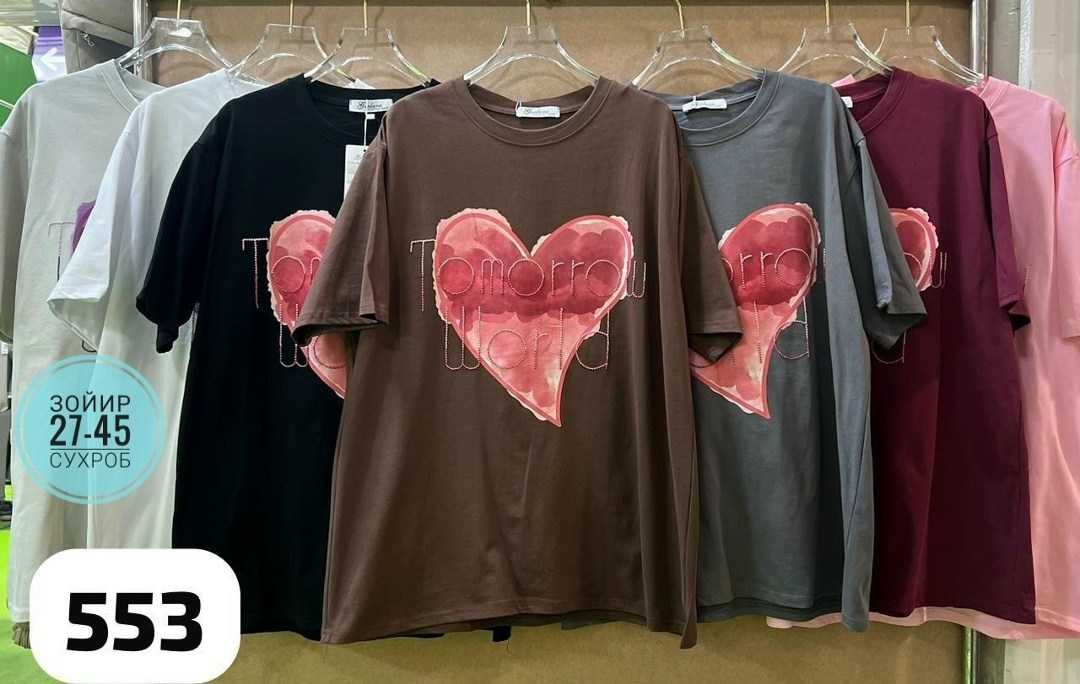 женская футболка,футболки женские модные,футболка женская оверсайз,футболка,футболки женские с принтом