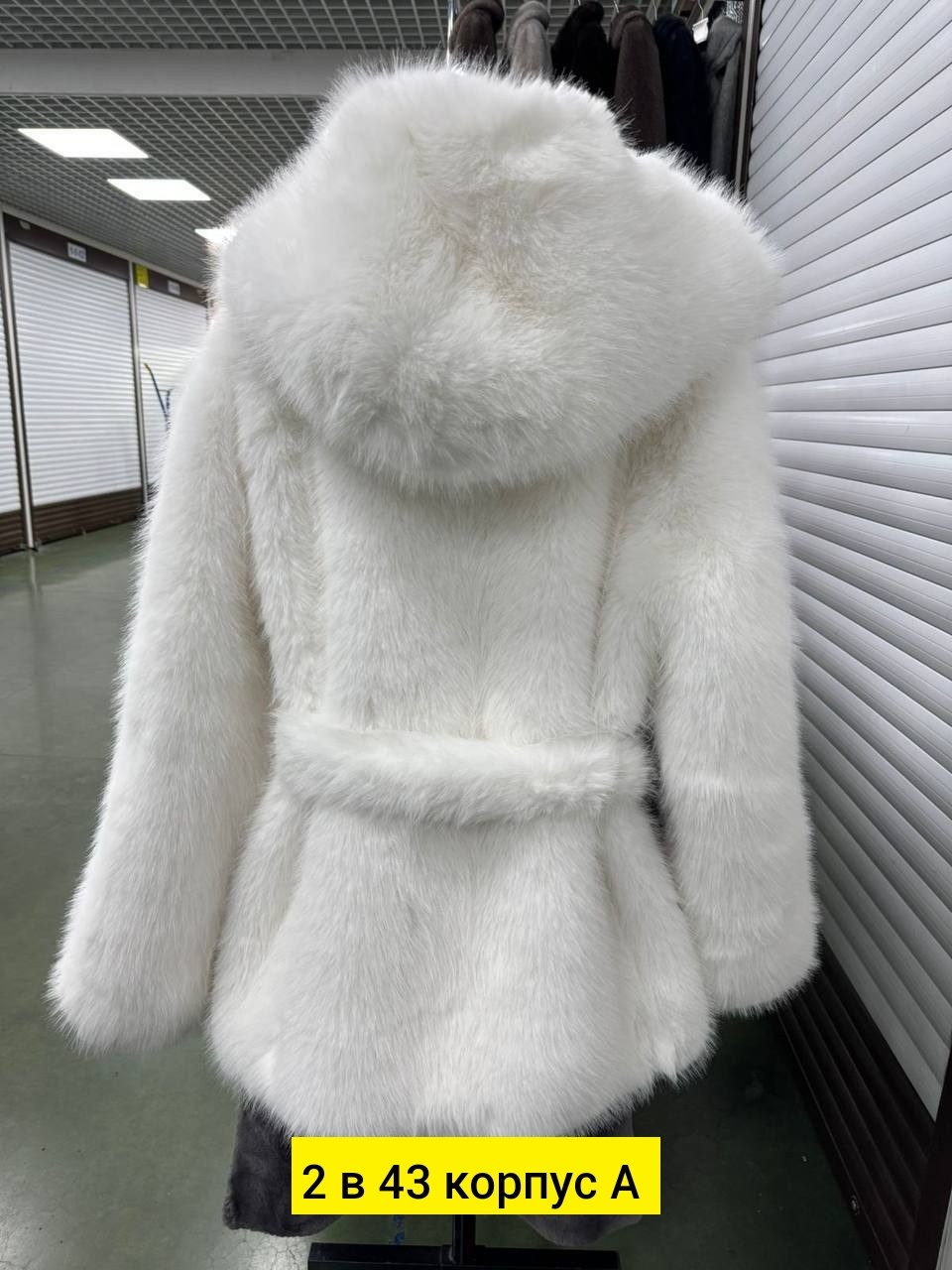норковая шуба белая с капюшоном,шуба,женская шуба,белая шуба,шубка