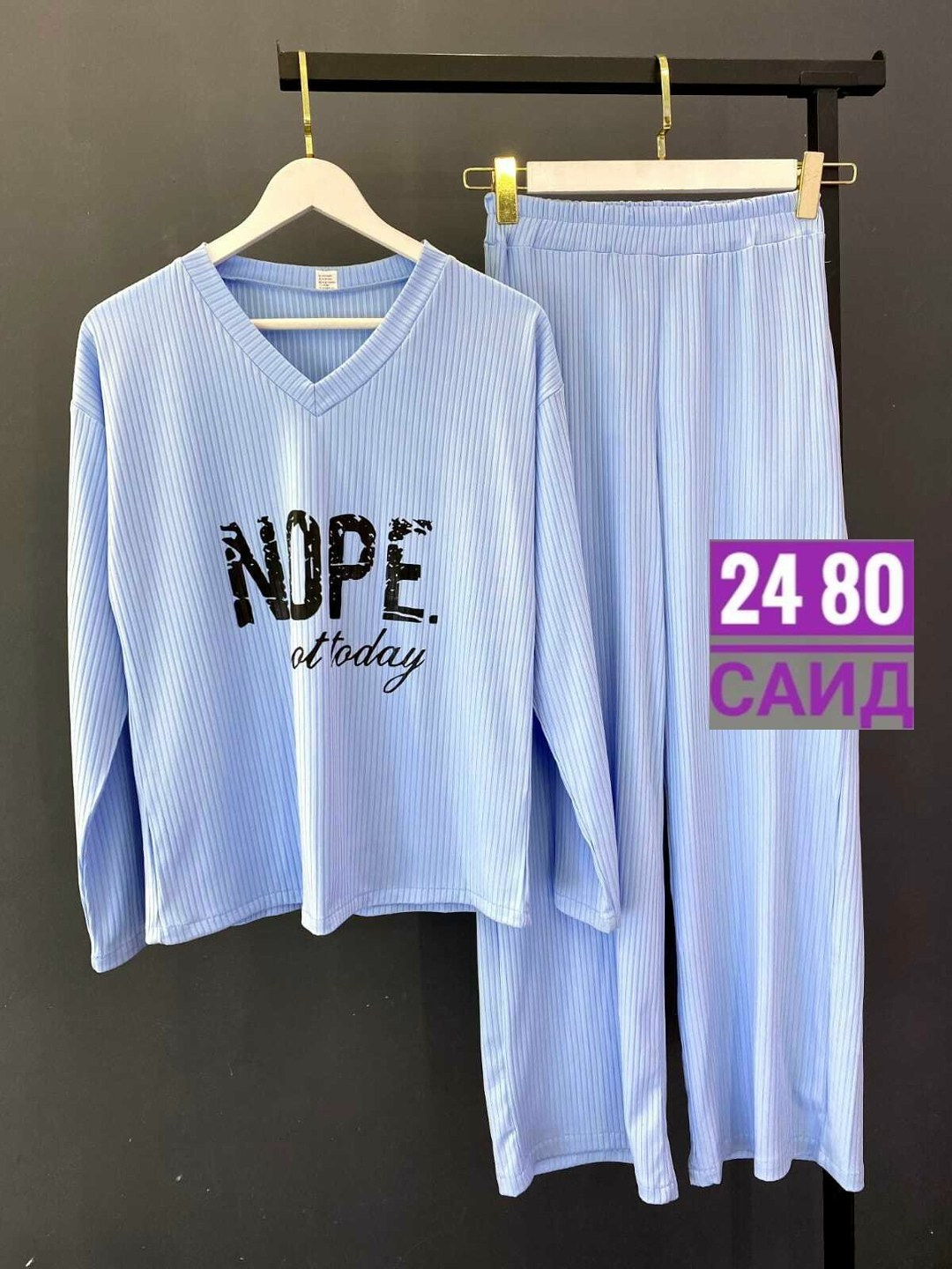 брючный костюм лапша женский,женский костюм,костюм женский кофта и штаны арт. 1536956,костюм женский трикотажный,трикотажный костюм со штанами